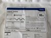BOSTON SCIENTIFIC Embold Packing  Deatchable Coil System M001394260000300  Exp.2027-03  (B6) Embold Packing