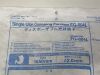 OLYMPUS Single Use Grasping Forceps  FG-804L  Exp.2024-08  (T13) Single Use Grasping Forceps