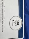 BOSTON SCIENTIFIC UroMax Ultra Balloon Dilatation Catheter  M0062251020 Exp.2025-02  (T18) UroMax Ultra