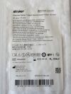STRYKER Disposable Spetzler  6760-230-010 Exp.2025-04  (F12) Disposable Spetzler