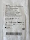 STRYKER Disposable Spetzler  6760-230-010 Exp.2025-04  (F12) Disposable Spetzler