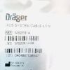 DRAGER -MEDICAL MS20614, IACS SYSTEM CABLE, 4.5M IACS SYSTEM CABLE, 4.5M