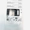 CONMED REF 5071-178 Oscillator Blade, ME-92 Coated, EXP 2027-06