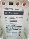 PHILIPS MRx M3535A Defibrillator