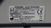 FUKUDA DENSHI UF-760AG+ Ultrasound - Cardiac - Vascular