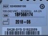STRYKER 1588 Tower  Lcd Monitor  YOM: 2017 Laparoscope