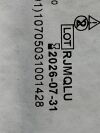 ETHICON Lot of 4 Plain Gut  1627 Exp.2026-07  (M52) Plain Gut