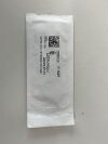 ETHICON Lot of 4 Plain Gut  1627 Exp.2026-07  (M52) Plain Gut