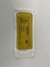 ETHICON Lot of 4 Plain Gut  1627 Exp.2026-07  (M52) Plain Gut