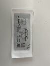 ARTHREX Lot of 3 SutureTape  AR-7500 Exp.2026-01 to 2027-02  (M52) SutureTape