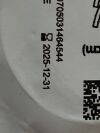 ETHICON Lot of 3 Stratafix  SXPP2B405  Exp.2025-12  (M52) Stratafix