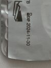 ETHICON Lot of 7 Coated VICRYL  J317 Exp.2024-11  (M52) Coated VICRYL
