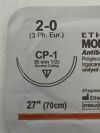 ETHICON Lot of 3 Monocryl Plus  MCP266 Exp.2026-08  (M52) Monocryl Plus
