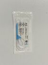 ETHICON Lot of 3 Perma-Hand Silk  641  Exp.2024-08  (M52) Perma-Hand Silk
