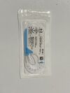 ETHICON Lot of 3 Perma-Hand Silk  641  Exp.2024-08  (M52) Perma-Hand Silk