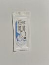 ETHICON Lot of 2 Prolene  8523 Exp.2028-04  (M52) Prolene