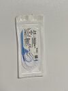 ETHICON Lot of 2 Prolene  8523 Exp.2028-04  (M52) Prolene