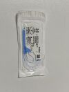 ETHICON Lot of 14 Prolene  8687 Exp.2027-09 to 2028-01  (M52) Prolene
