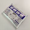 PHILIPS  989803139261  SMART Electrode Pads  Defibrillator
