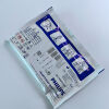 PHILIPS  989803139261  SMART Electrode Pads  Defibrillator