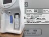 NIHON KOHDEN MEK-6510/CHM-4100 Chemistry Analyzer