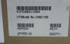 SIEMENS 4821166 Data Cable W51, 16M new CT Scanner