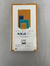 ACELL BMM0505 Cytal Burn Matrix Meshed 5cm x 5cm