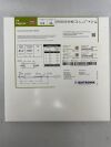BIOTRONIK 434903 PK Papyrus Covered Coronary Stent 5.0mm x 26mm, 140cm