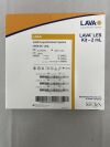 BLACKSWAN VASCULAR SLLES342 LAVA 34 Liquid Embolic System - 2.0mL LAVA Vial, 2.0mL DMSO, 1 Syringe Kit