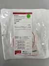 COOK G23369 Universa Soft Ureteral Stent & Positioner 5Fr x 28cm