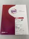 MERIT MEDICAL HPSU-01/D Cianna Scout Single Use Handpiece