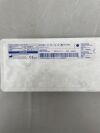 OLYMPUS WA22741S Plasma-OvalButton HF-Resection Electrode w/Cable, Long, 12°-30° ESG TURis
