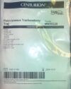CENTURION MNS5320 Percutaneous Tracheostomy Tray