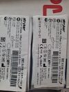 STRYKER 0298-097-101 STERNUM BLADE OFFSET  lot of 3