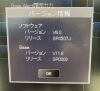 TOSHIBA Alexion 16 CT Scanner