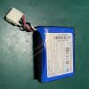 MINDRAY LI13S001A  UMEC12 Patient Monitor Rechargeable Li-ion Battery LI13S001A 10.95V 2500mAh  Monitor