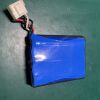 MINDRAY LI13S001A  UMEC12 Patient Monitor Rechargeable Li-ion Battery LI13S001A 10.95V 2500mAh  Monitor