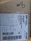 COVIDIEN 30888 ARGYLE GRADUATED SUCTION CATHETER WITH CHIMNEY  VALVE