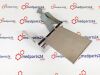 SIEMENS 07566727 7566727 User Display Assembly Portable X-Ray