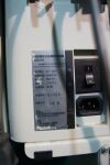 ASAHI MEDICAL ACH-10 Dialysis Machine