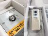SHIMADZU MobileArt Lumina MUX-100H Portable X-Ray