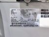 SHIMADZU MobileArt Lumina MUX-100H Portable X-Ray