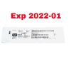 ARTHREX REF AR -8550BC, Bone Cutter 5.5MM, EXPIRED