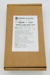 PHYSIO-CONTROL 11131-000012 LIFEPAK 12, 20, 20e Internal Paddle Electrode - Box of 2