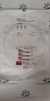 COOK MEDICAL G22062 Soehendra Stent Retriever 8.5Fr to 5Fr. x 200cm x 0.035 (3.2 minimum channel) (X)
