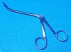 SYMMETRY Various Forceps