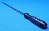 AB MEDICAL LIL-PC-33 Grasper
