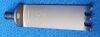 SYMMETRY 59-0076 Blade