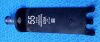 V. MUELLER S-0134 Blade