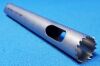 DEPUY 2709-05-205 Trephine